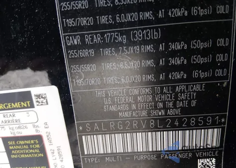 2020 Land Rover Discovery Se from USA, damaged, VIN SALRG2RV8L2428591